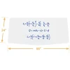 Echo Series Dry Erase Chevron Training Table (24'' x 66'')