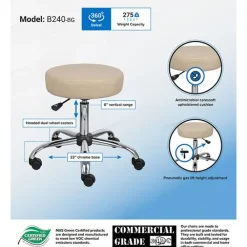 Lab Stool