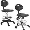 Urethane Stool